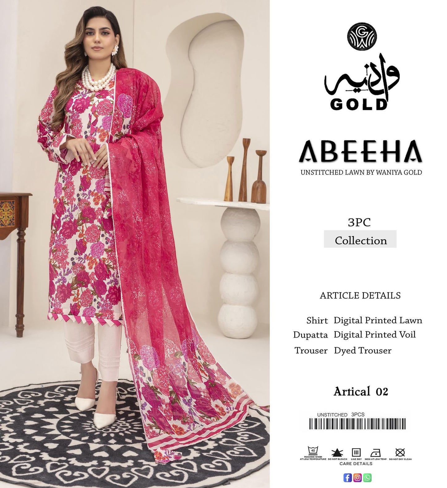 ABEEHA Unstitched Lawn