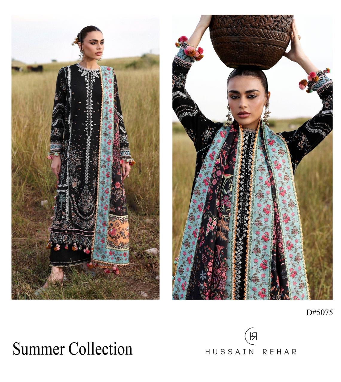Hussain Rehar lawn