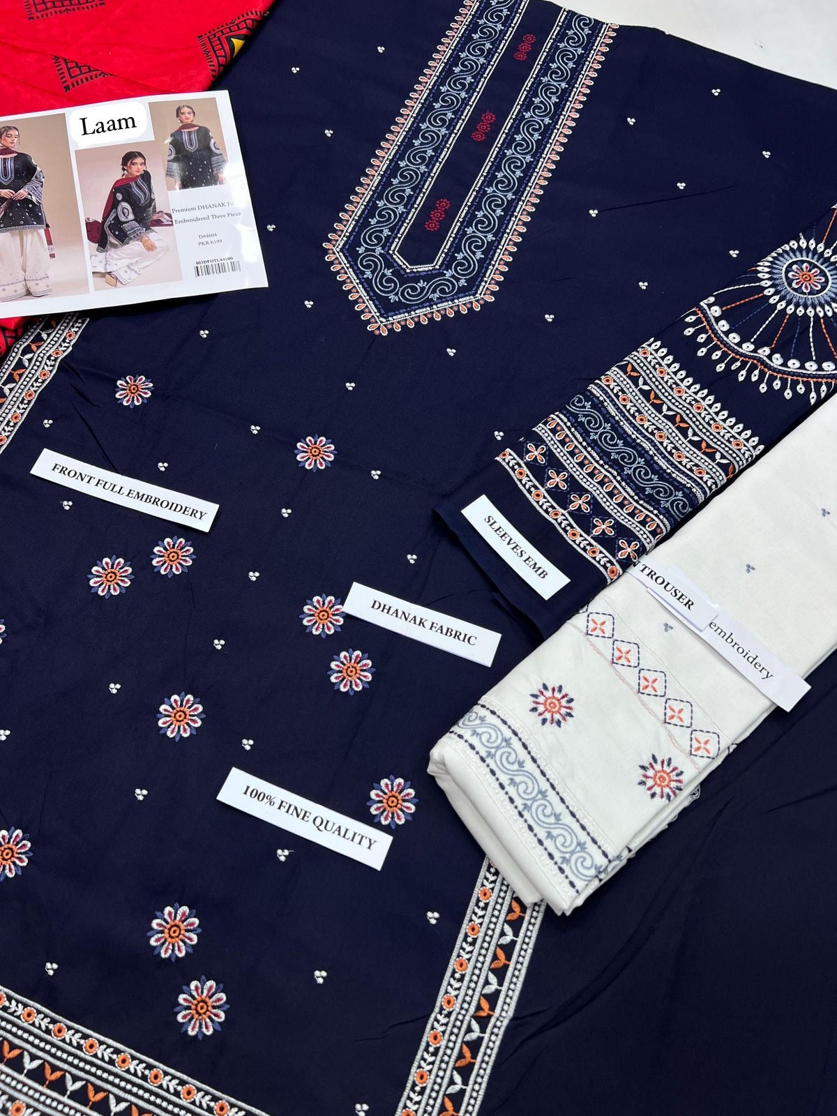 Laam Dhanak 3pc
