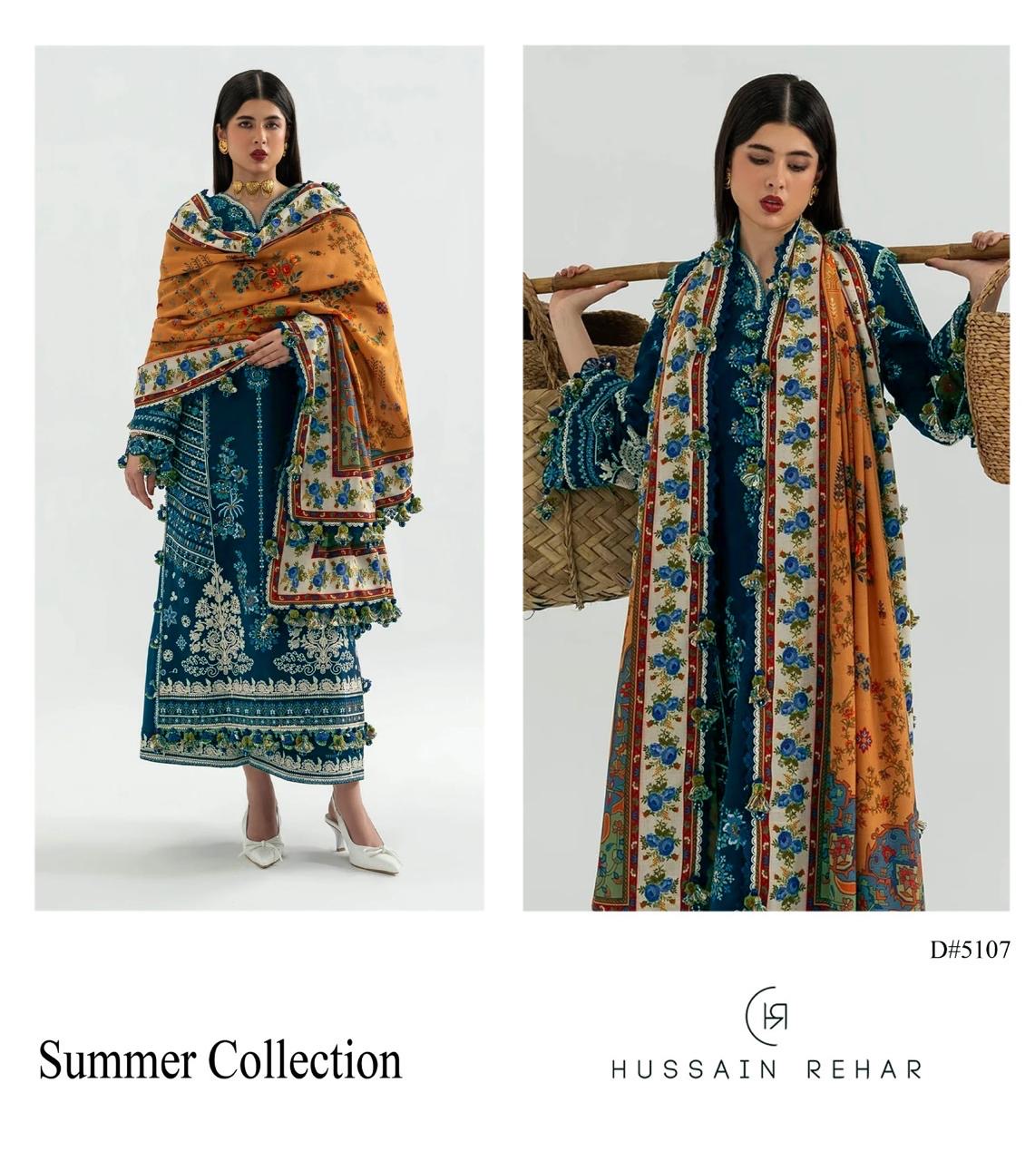 Hussain Rehar lawn