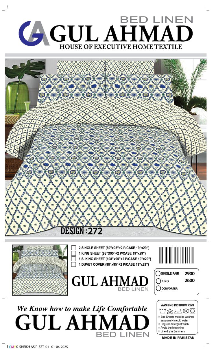 Gul Ahmed Cotton Bed Sheet