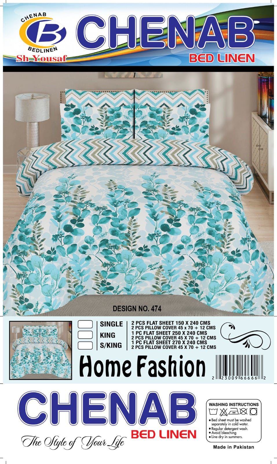 Chenab Cotton Bedsheet