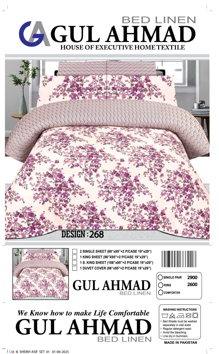 Gul Ahmed Cotton Bed Sheet