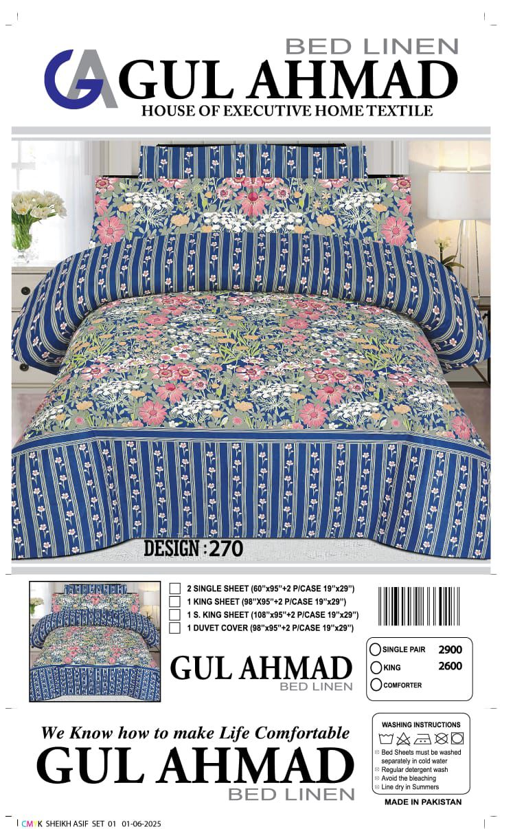 Gul Ahmed Cotton Bed Sheet