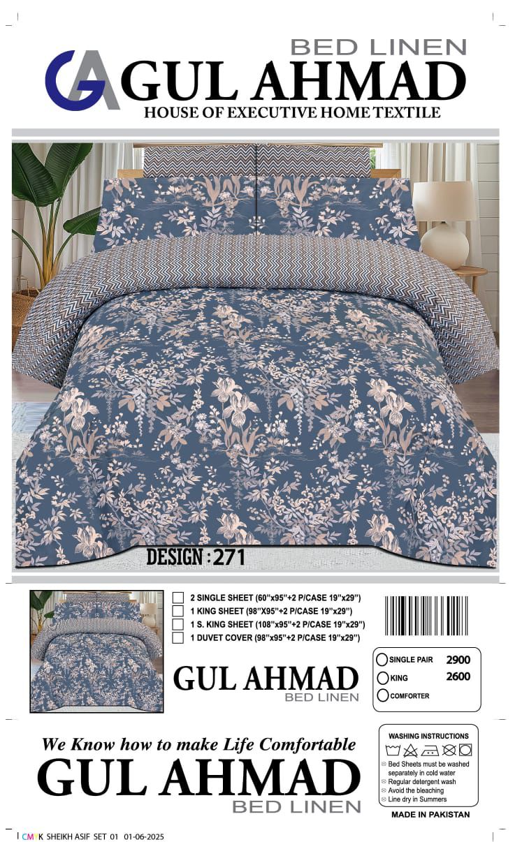 Gul Ahmed Cotton Bed Sheet