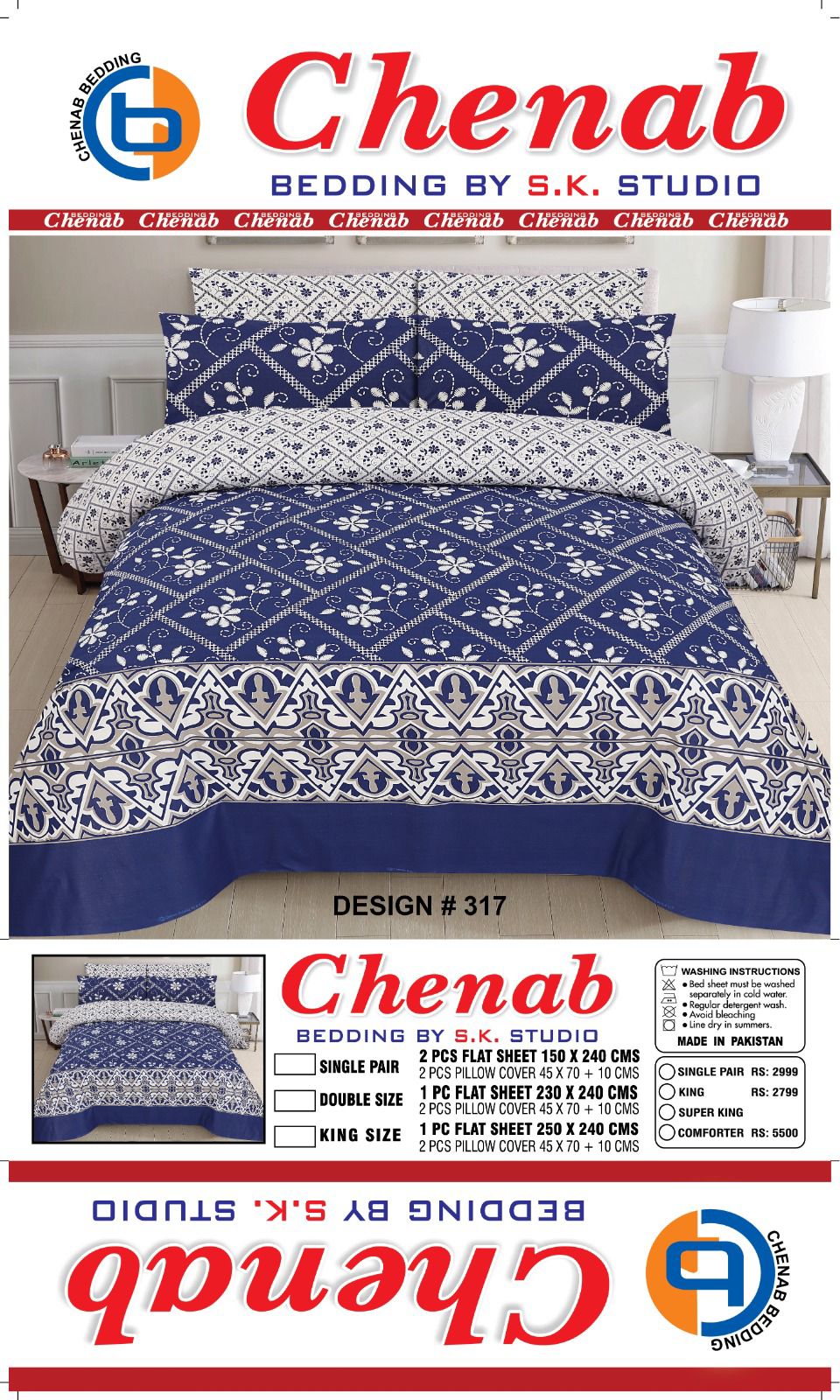 Chenab Cotton Bed Sheet