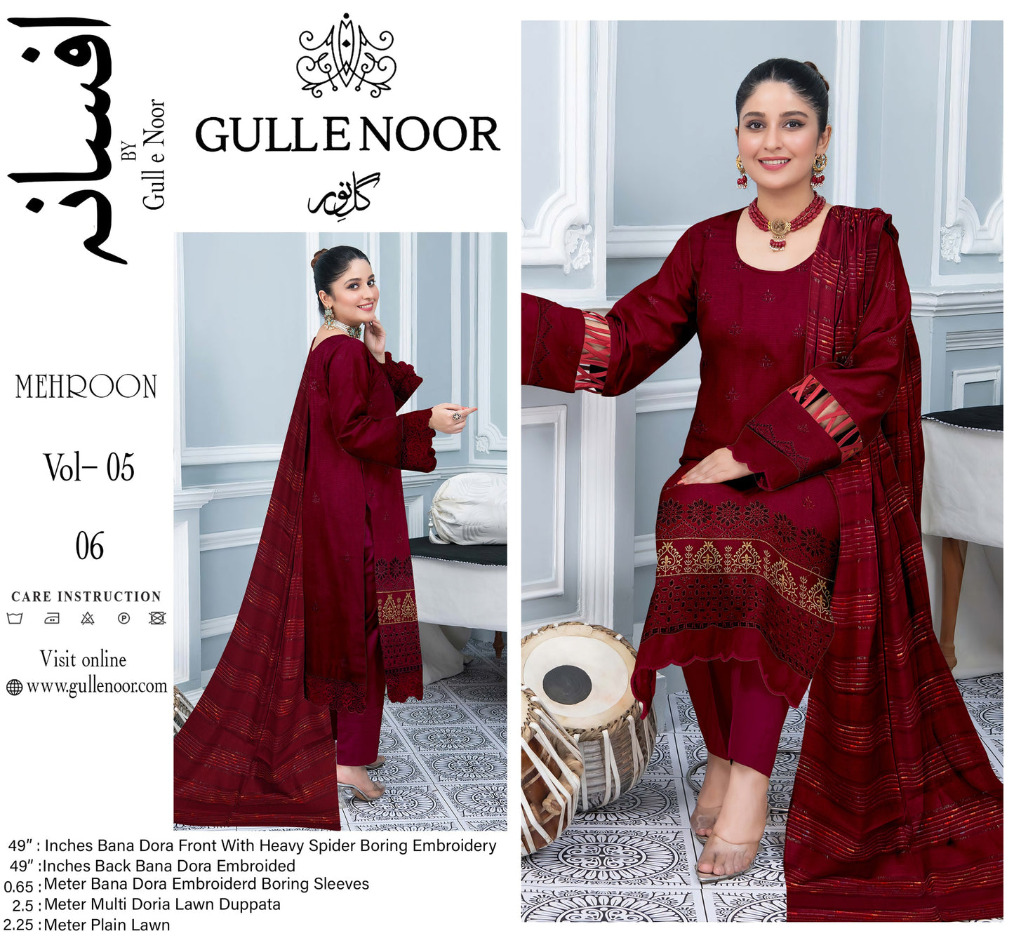 AFSANA BY GULLENOOR Lawn 3pc
