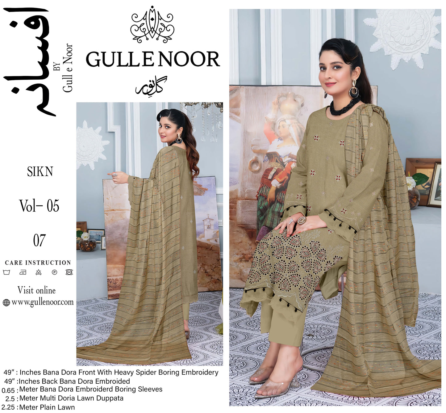 AFSANA BY GULLENOOR Lawn 3pc