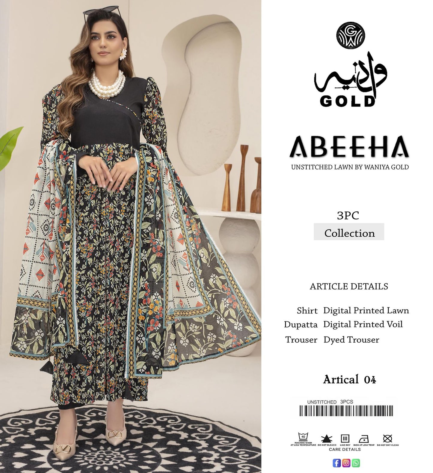 ABEEHA Unstitched Lawn
