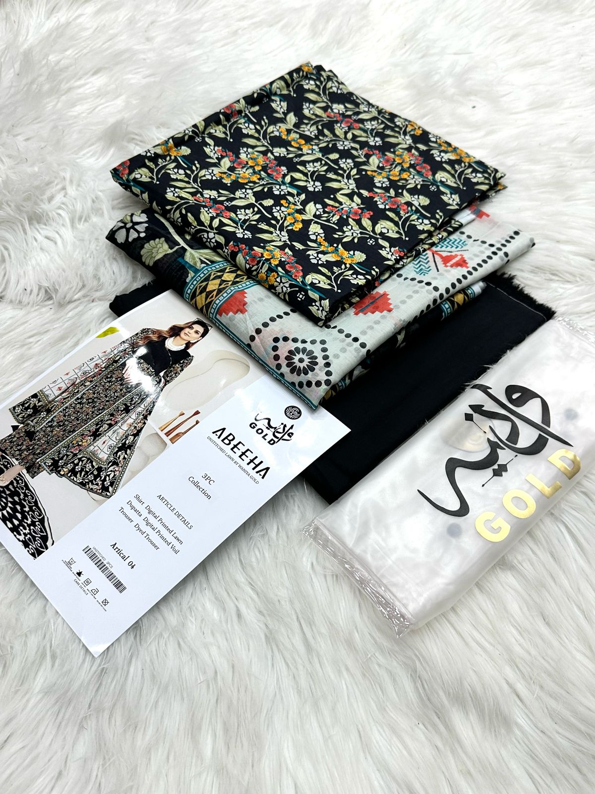 ABEEHA Unstitched Lawn