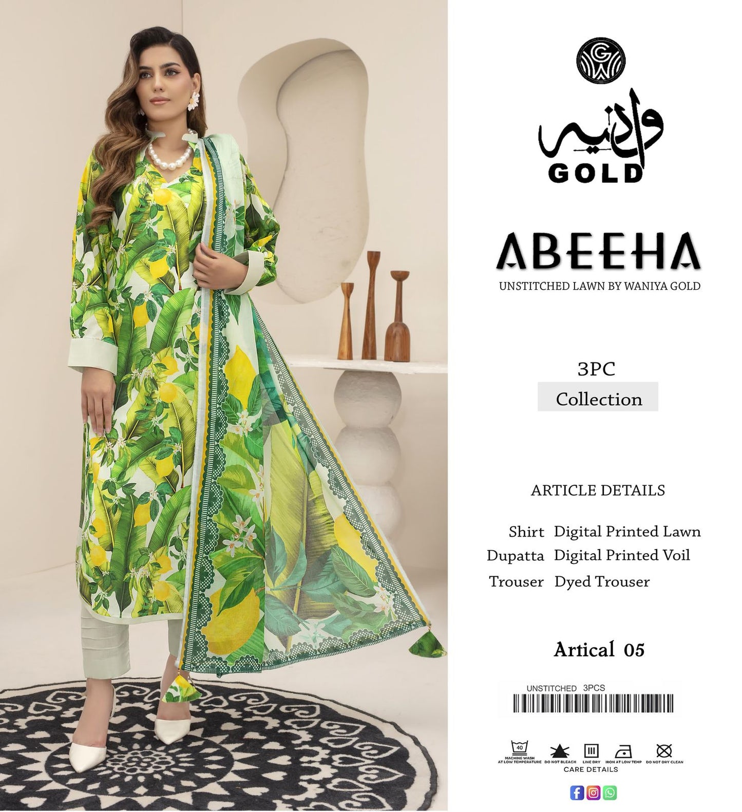 ABEEHA Unstitched Lawn