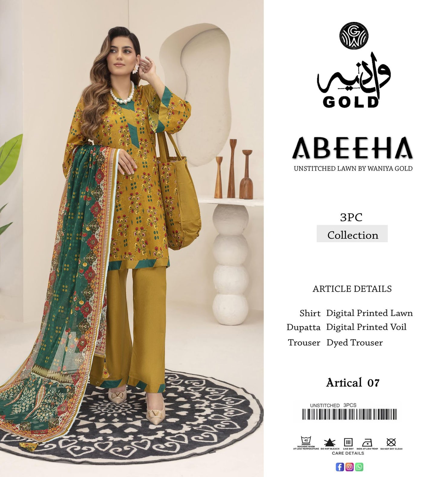 ABEEHA Unstitched Lawn