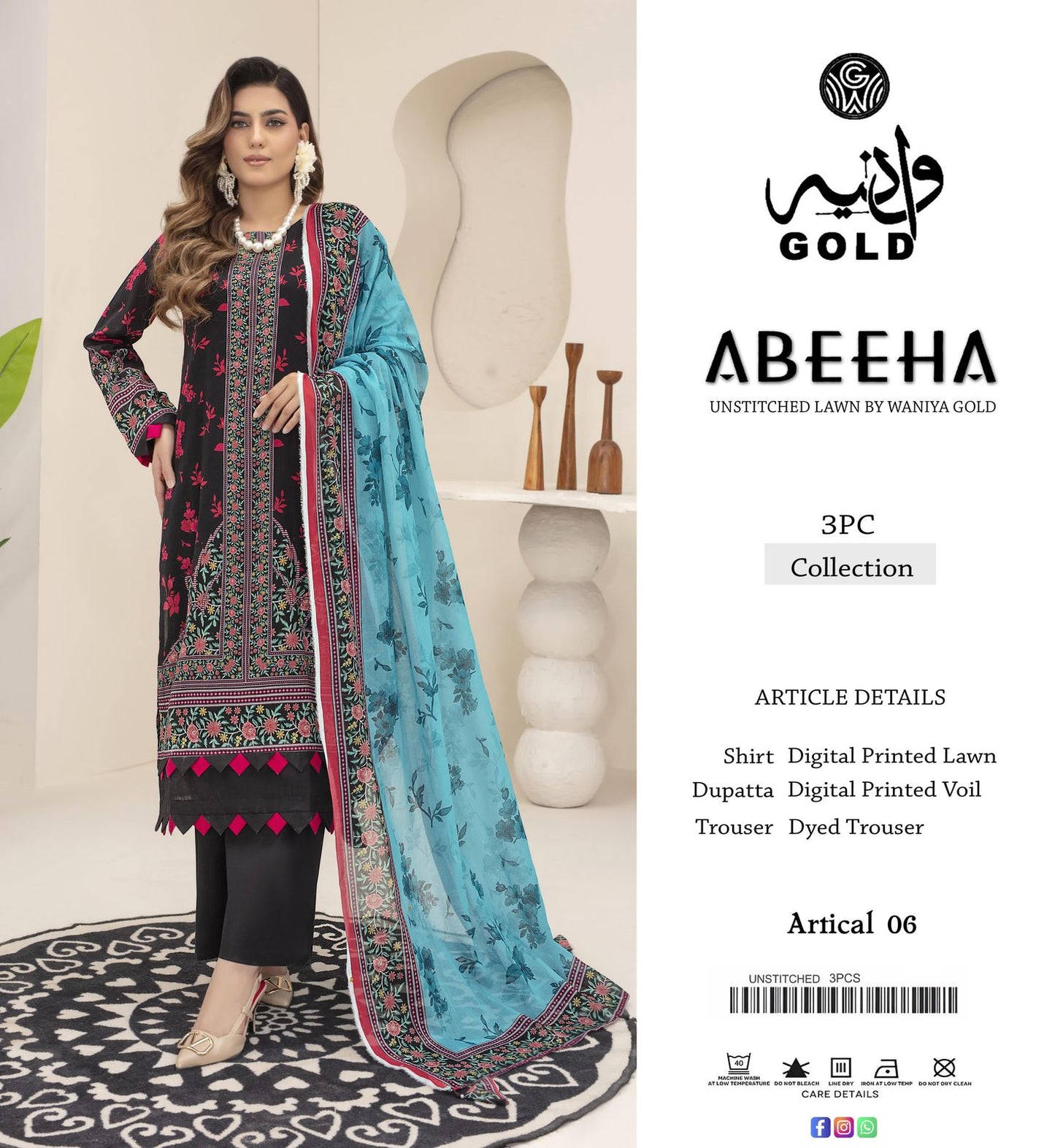 ABEEHA Unstitched Lawn