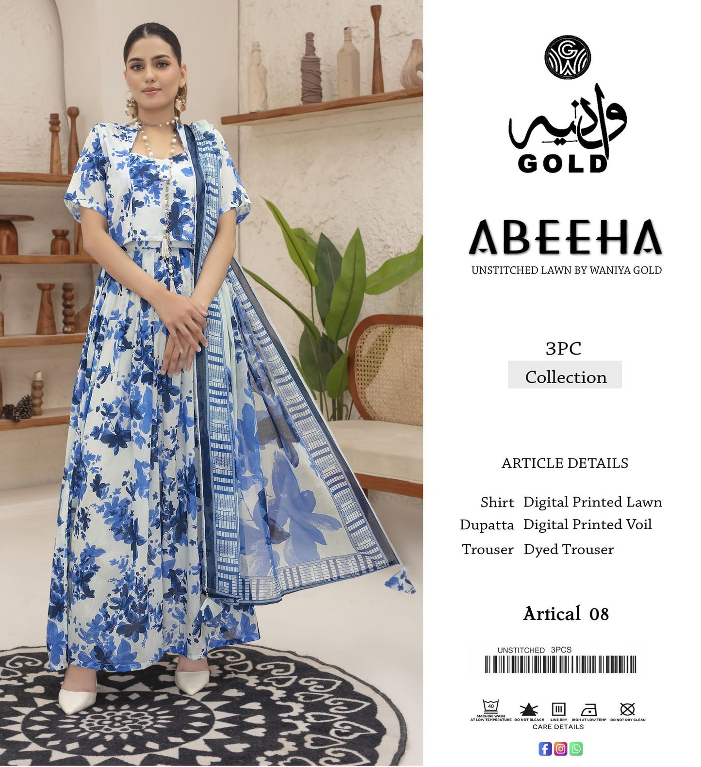 ABEEHA Unstitched Lawn