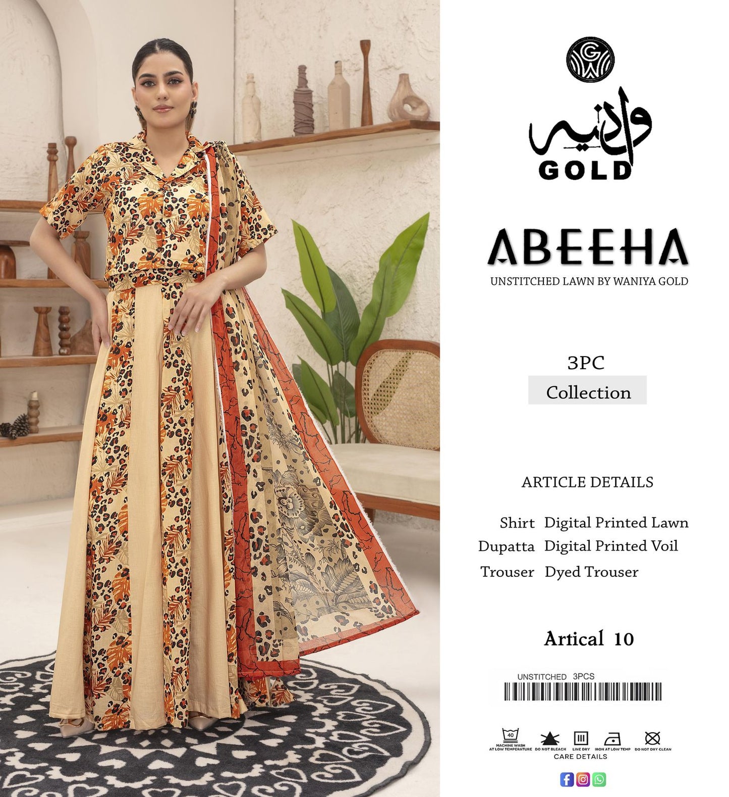 ABEEHA Unstitched Lawn
