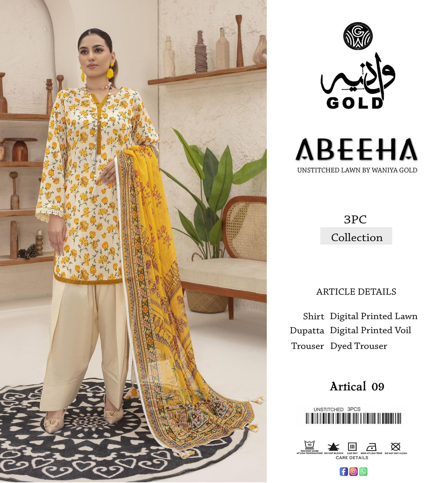 ABEEHA Unstitched Lawn