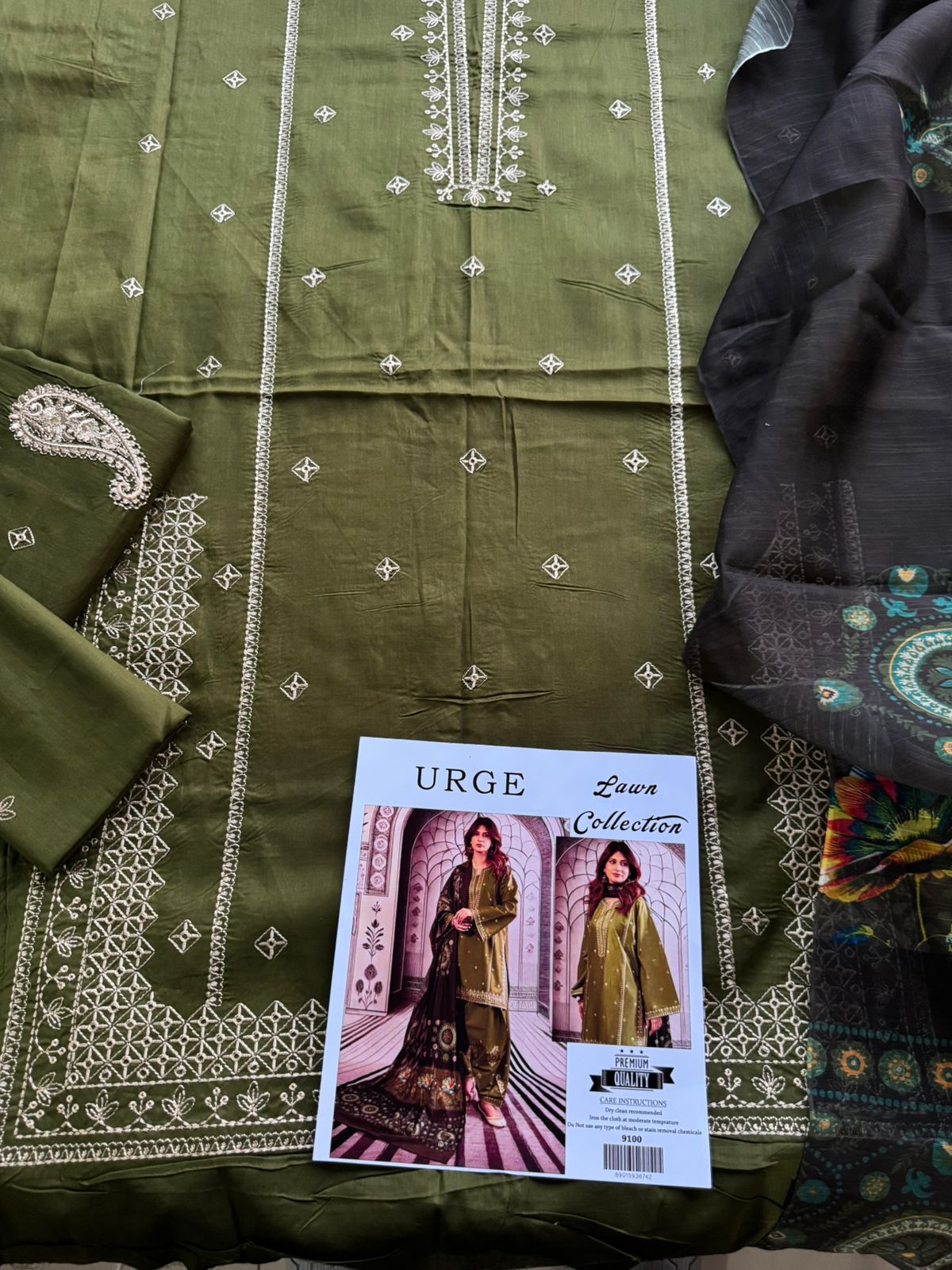 Urge Lawn 3pc