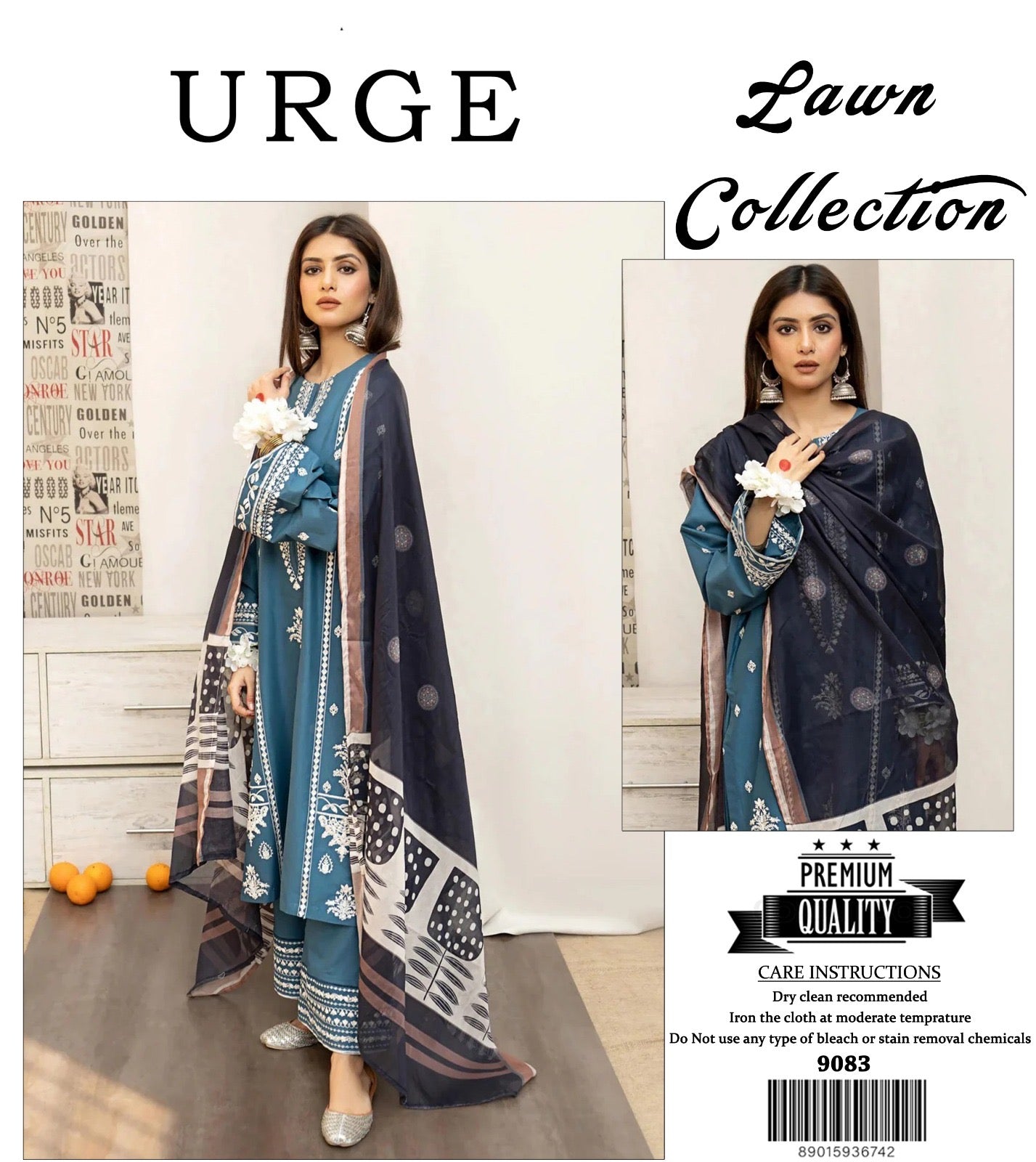 URGE  Dhanak ( 7005)