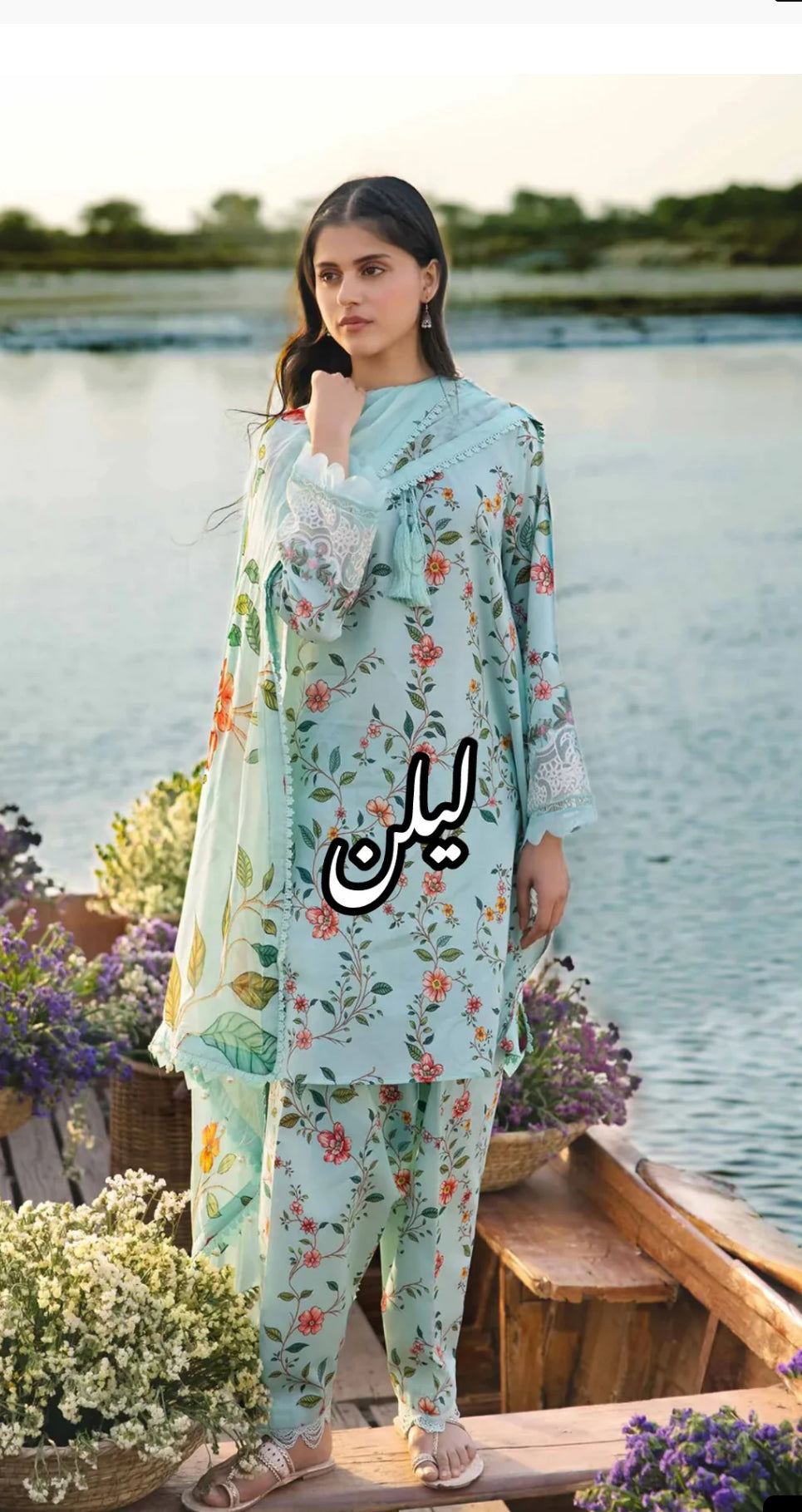 Maria.B Linen 3pc 094