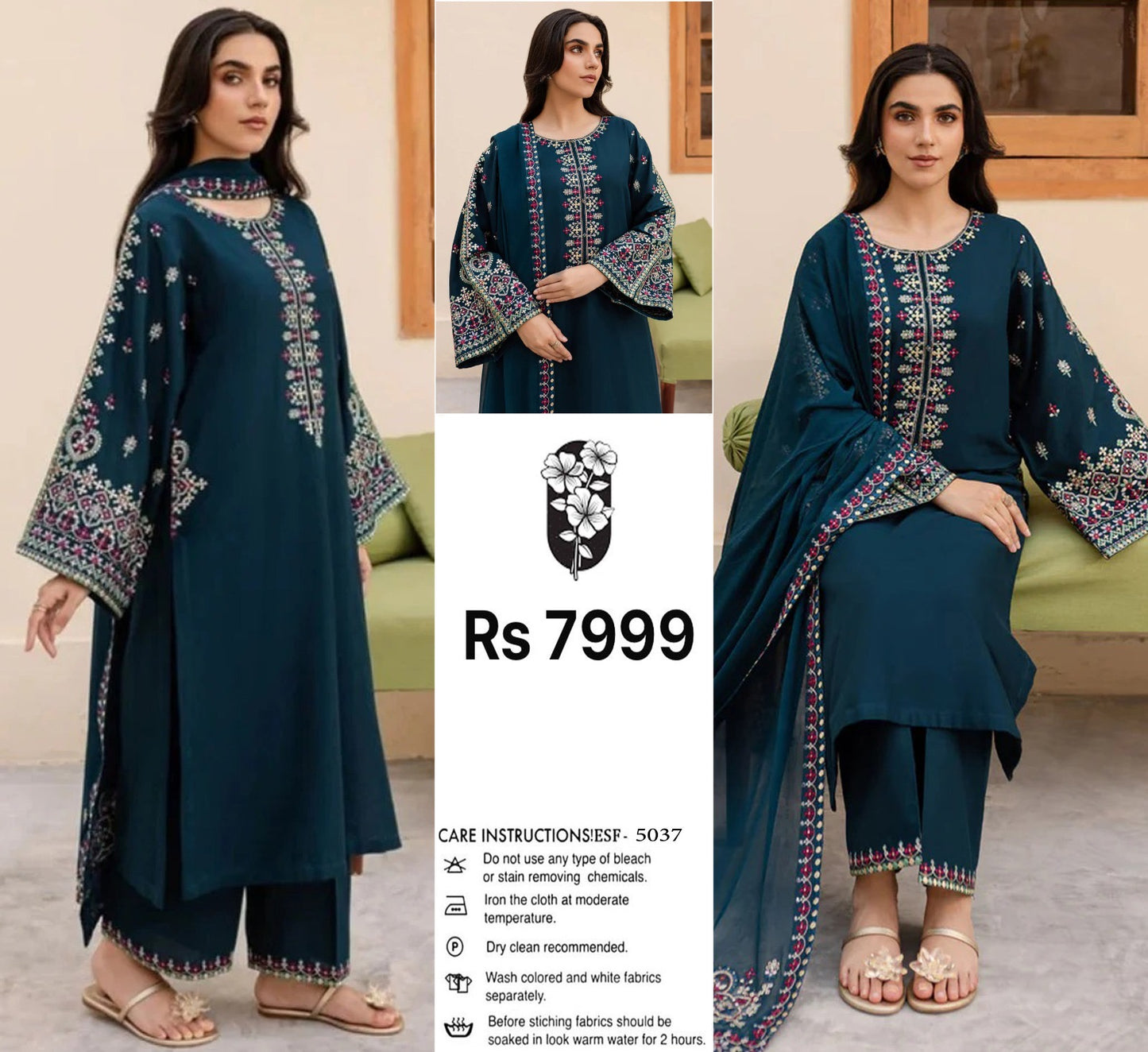 MushQ ( 5026 )