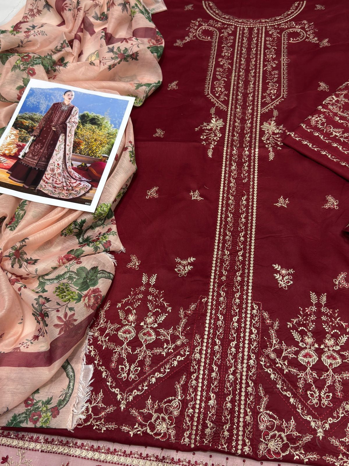 Hussain Rehar lawn