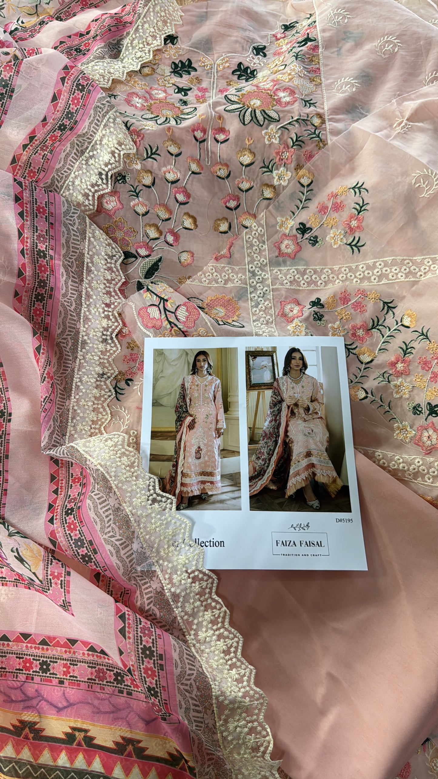 Faiza faisal ( 5195 )
