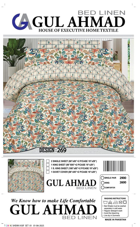 Gul Ahmed Cotton Bed Sheet