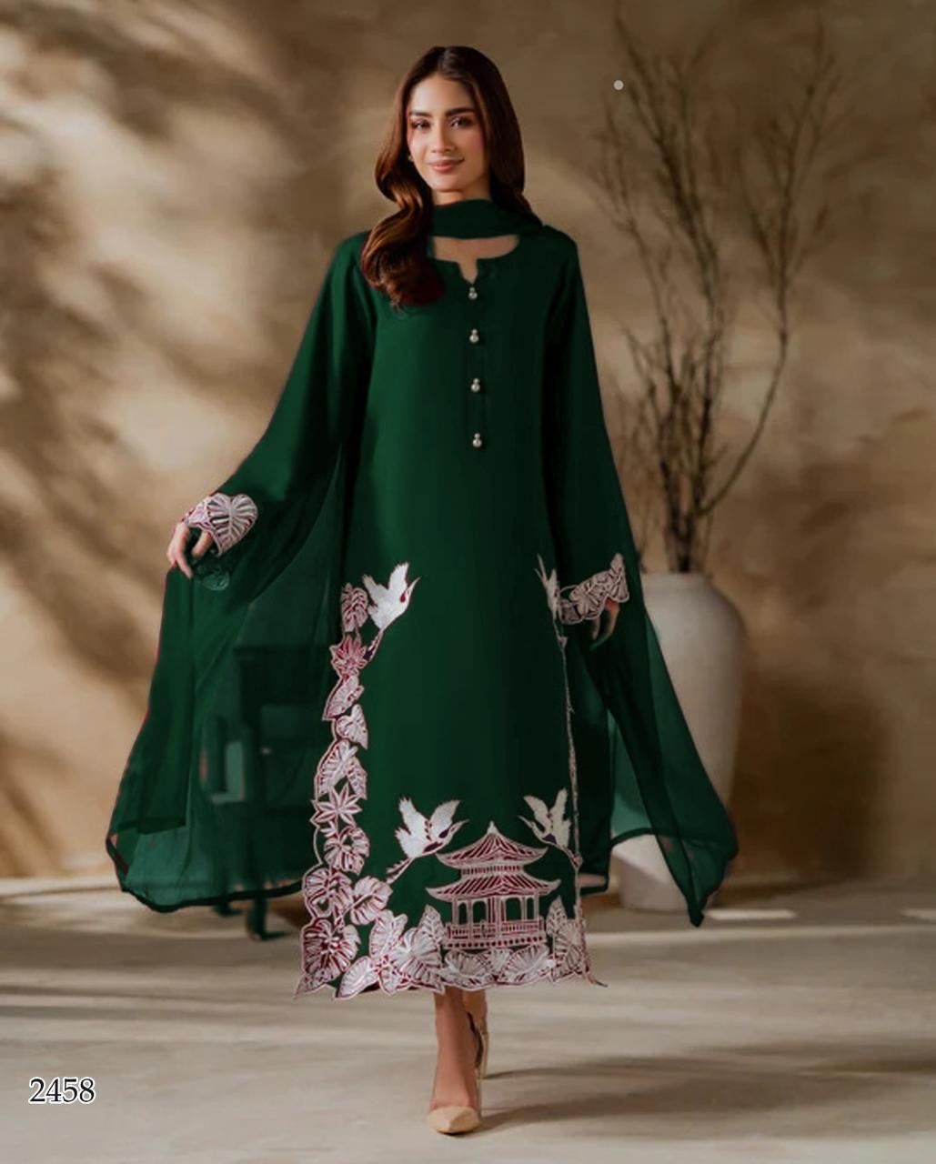 Mirana ( 2458 ) Code