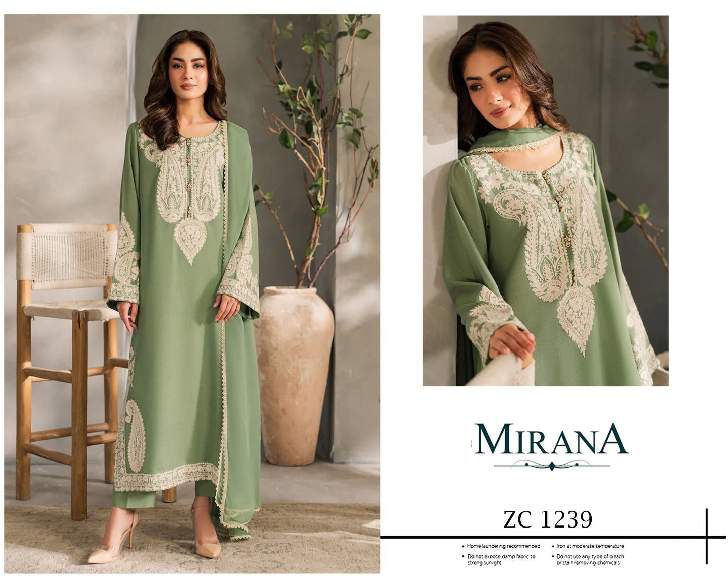 Mirana  lawn ( 1257 )