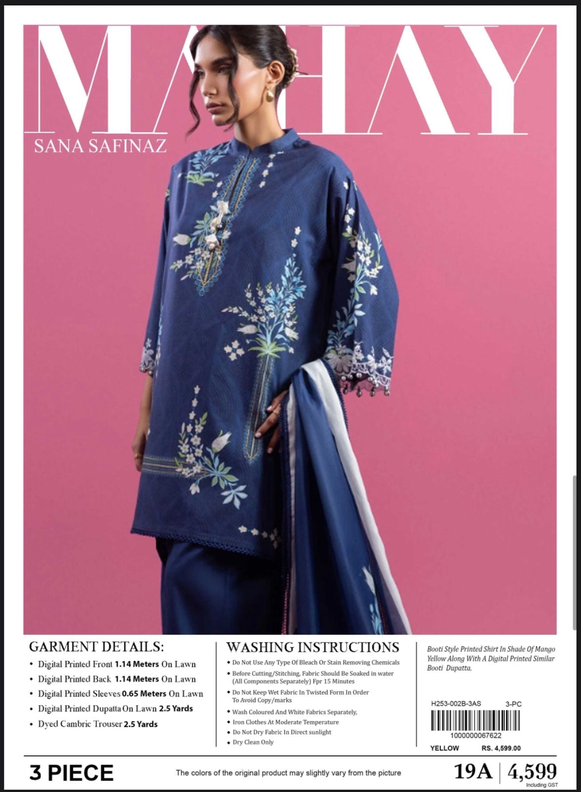 SANA SAFINAZ Lawn 3pc