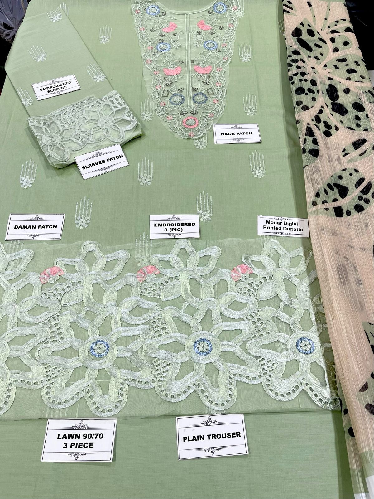 MushQ Lawn 3pc 671