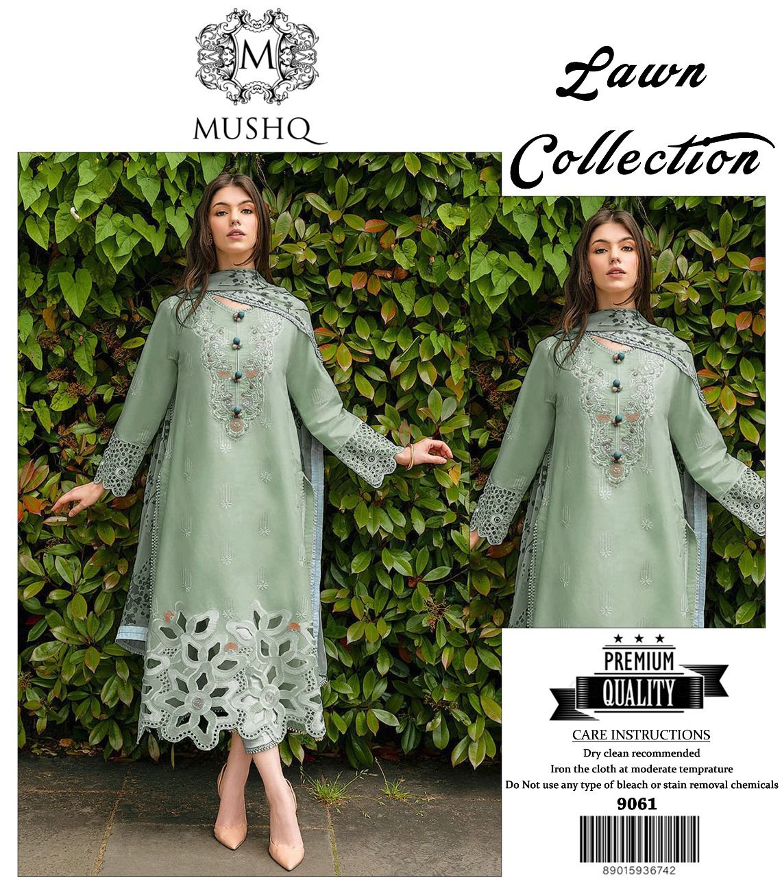 MushQ Lawn 3pc 671