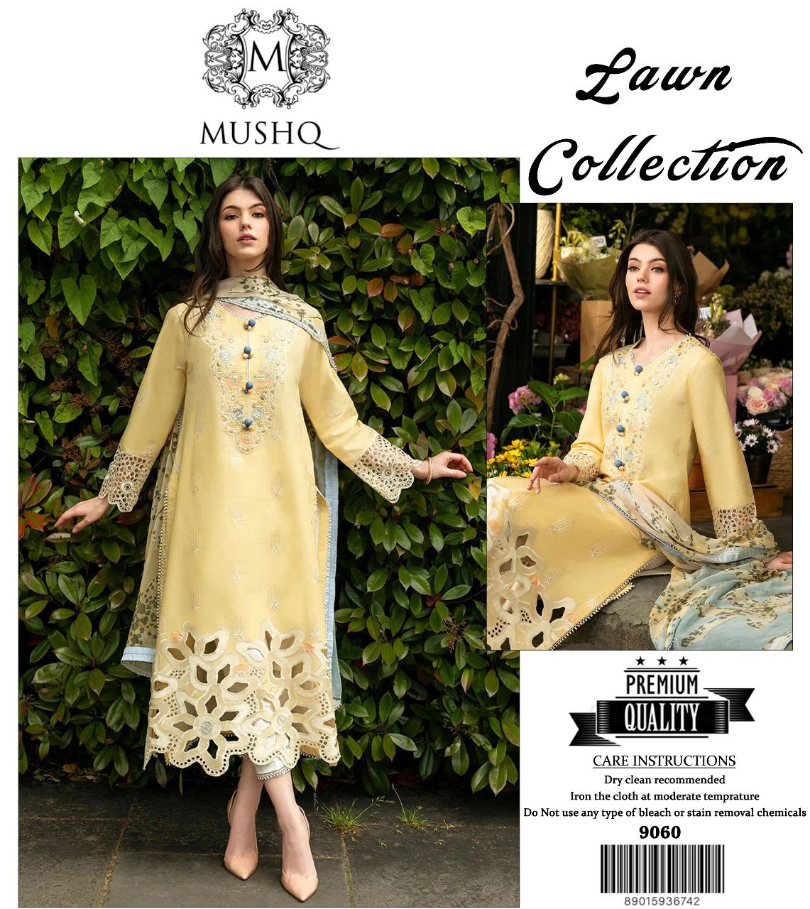 MushQ Lawn 3pc 673