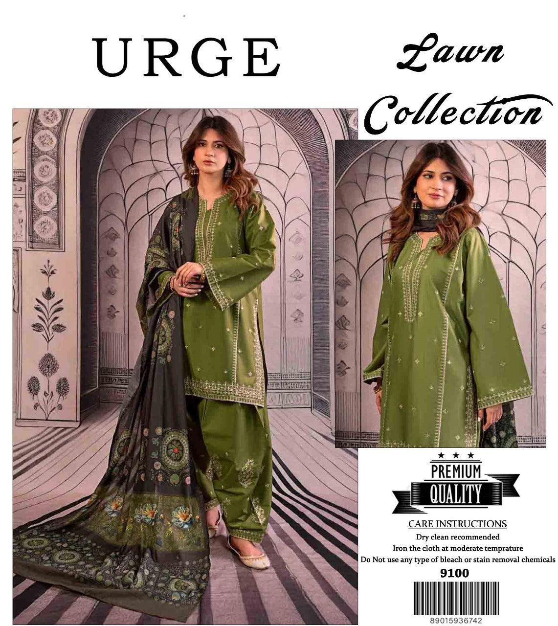 Urge Lawn 3pc