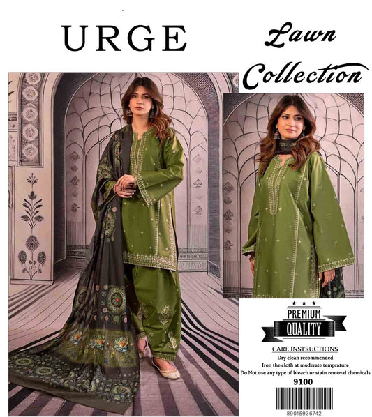 Urge Lawn 3pc