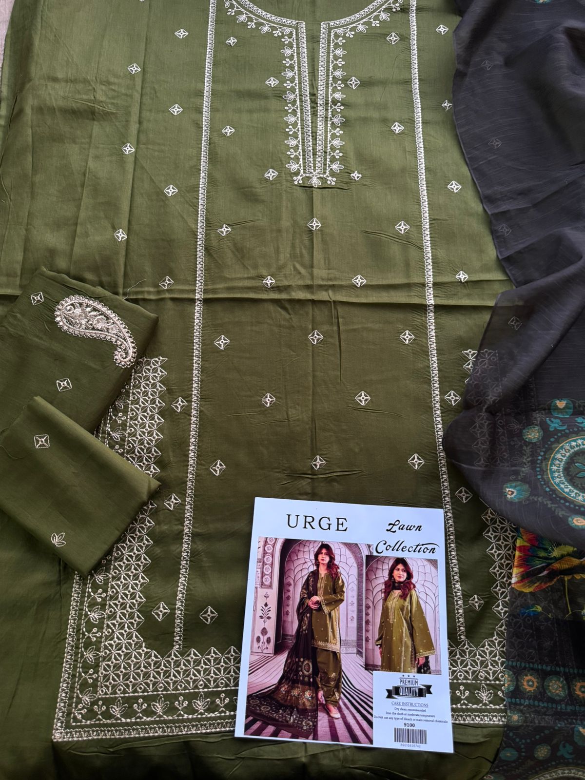 Urge Lawn 3pc