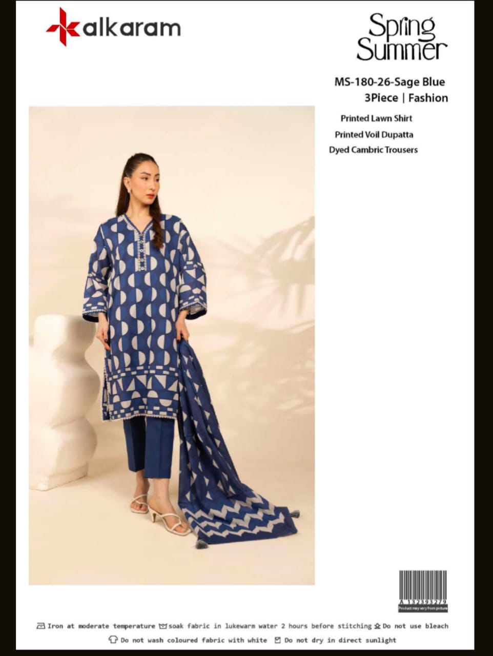 Alkaram Lawn 3pc